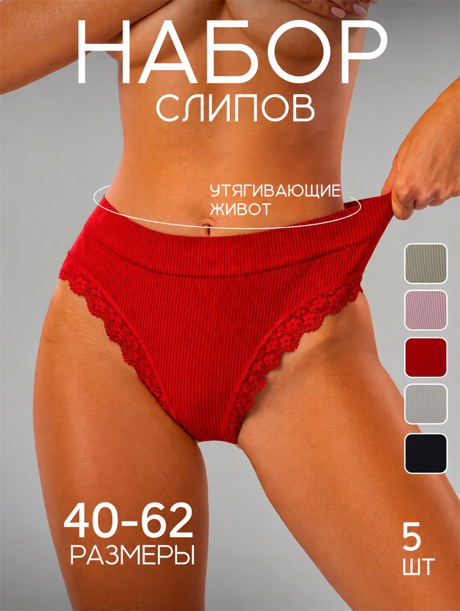Серия карточек KODALIFE