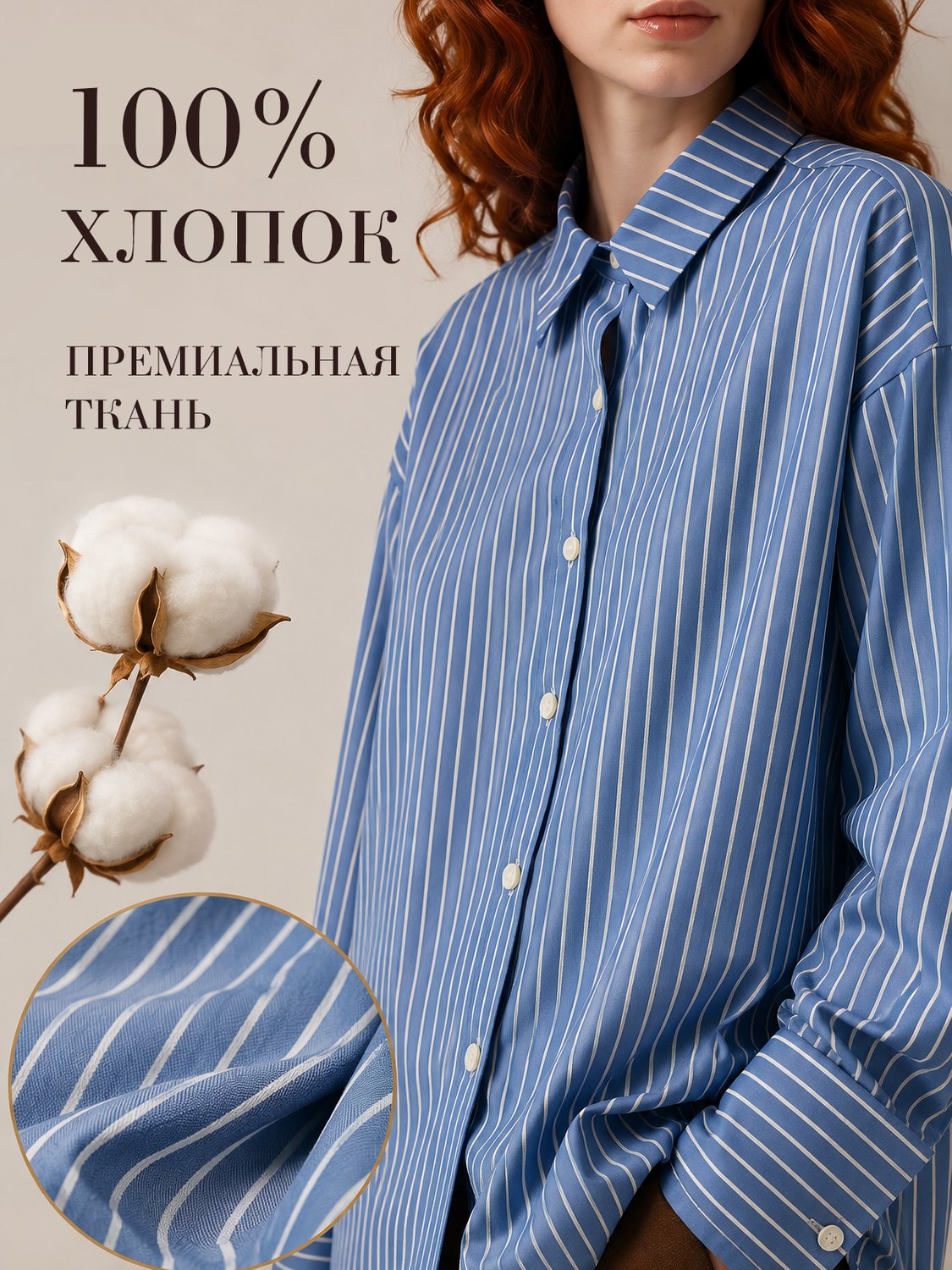 Серия карточек WAE